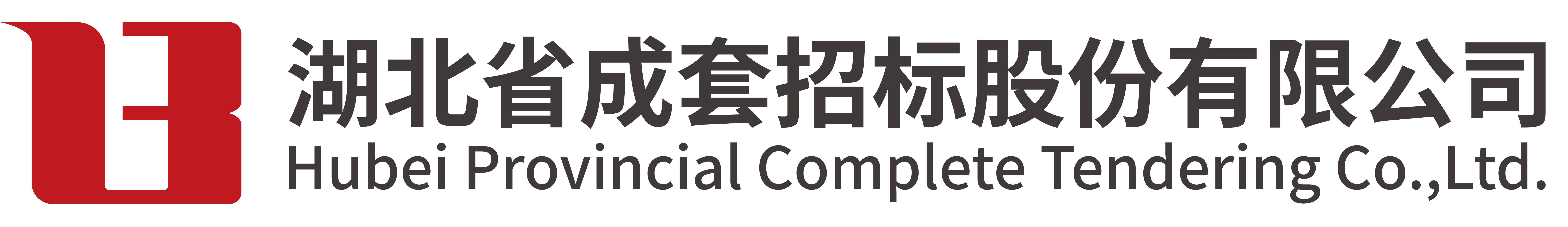 杭州質(zhì)誠鈣制品有限公司